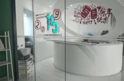 （8分钟科普）中卫有哪些工厂_哔哩哔哩-3